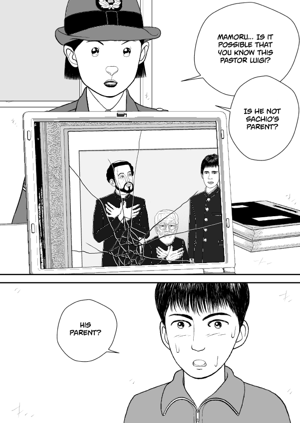 Paperakyu chapter 73 page 22