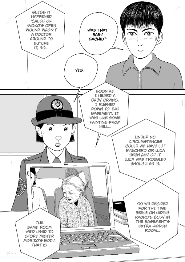 Paperakyu chapter 73 page 32