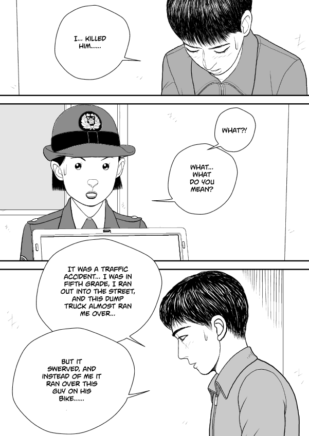 Paperakyu chapter 73 page 37