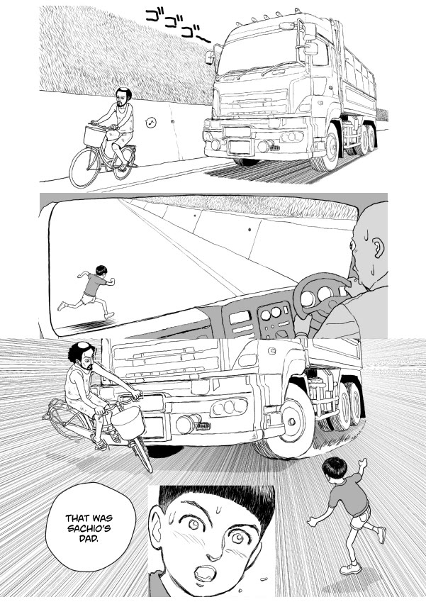 Paperakyu chapter 73 page 38