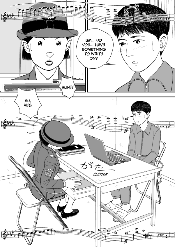 Paperakyu chapter 74 page 12