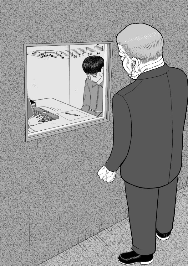 Paperakyu chapter 74 page 14