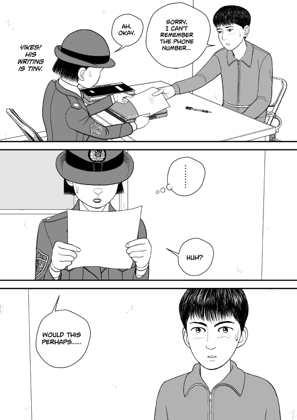 Paperakyu chapter 74 page 18