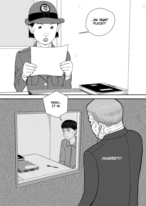 Paperakyu chapter 74 page 19