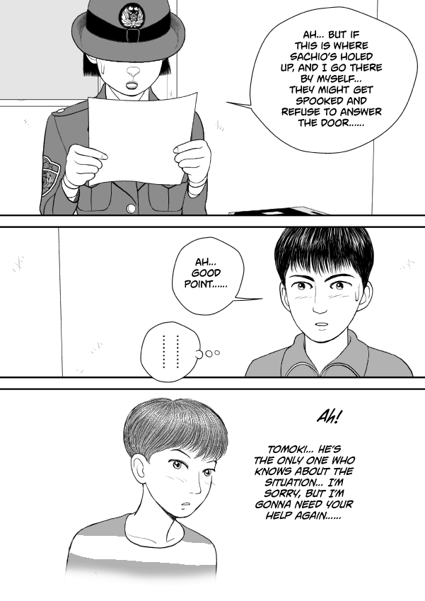 Paperakyu chapter 74 page 20