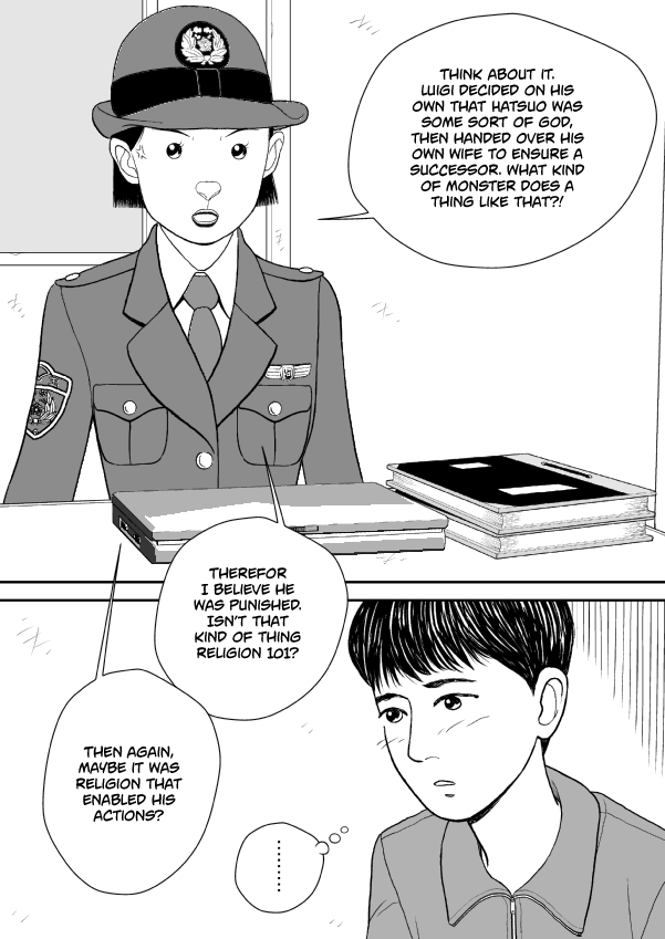 Paperakyu chapter 74 page 24