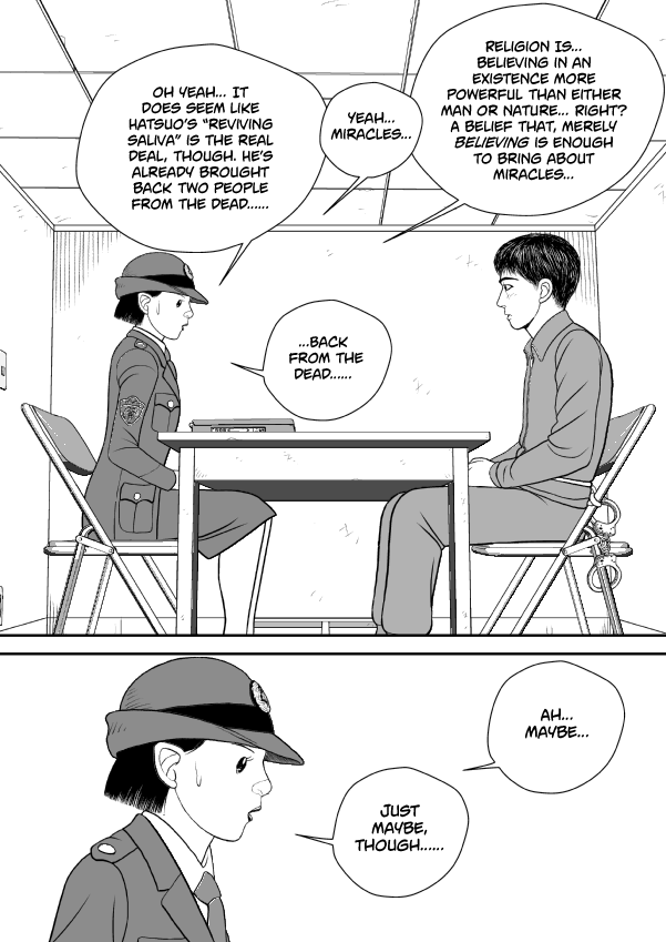 Paperakyu chapter 74 page 26