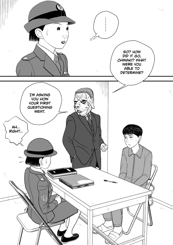 Paperakyu chapter 75 page 1