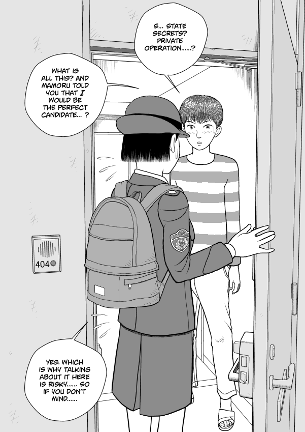 Paperakyu chapter 75 page 14