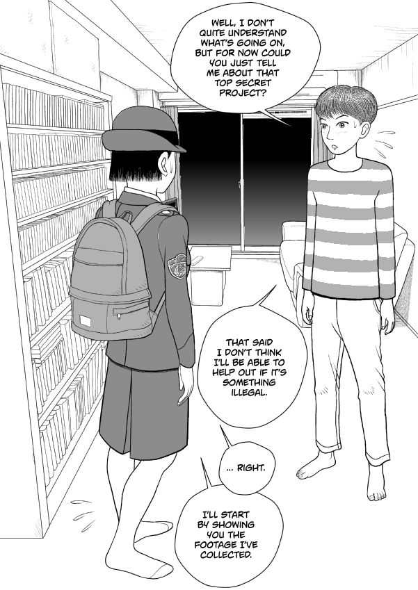 Paperakyu chapter 75 page 16