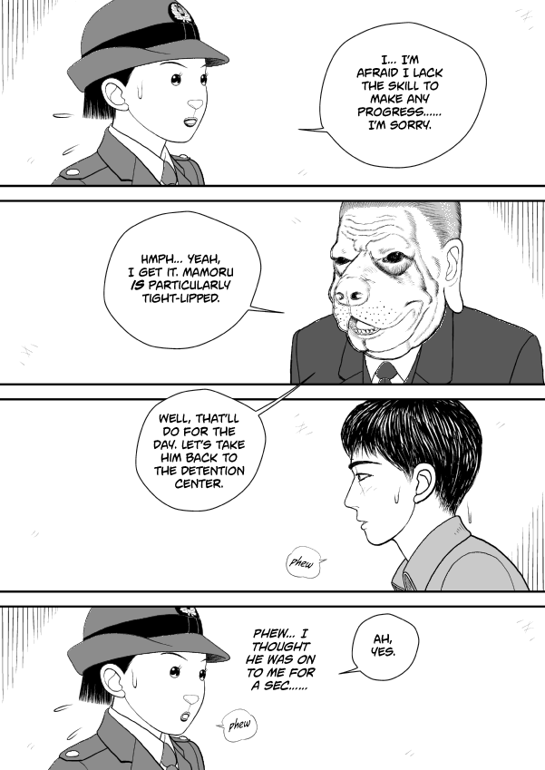 Paperakyu chapter 75 page 2