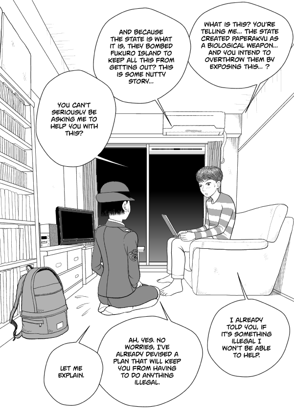Paperakyu chapter 75 page 20
