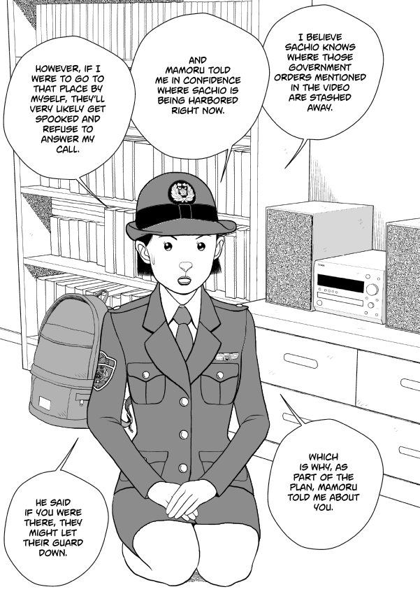 Paperakyu chapter 75 page 21