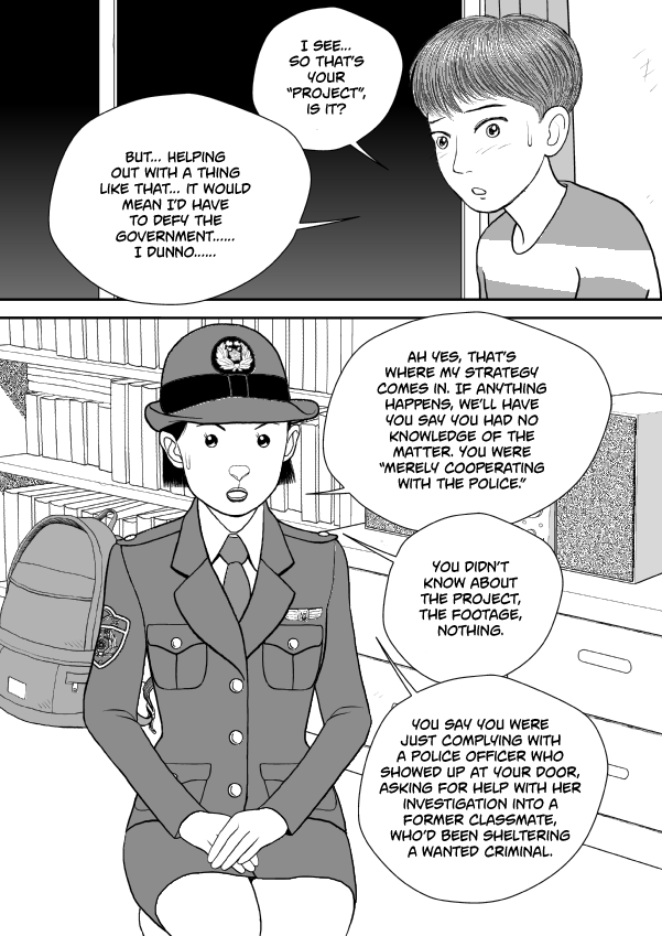 Paperakyu chapter 75 page 25