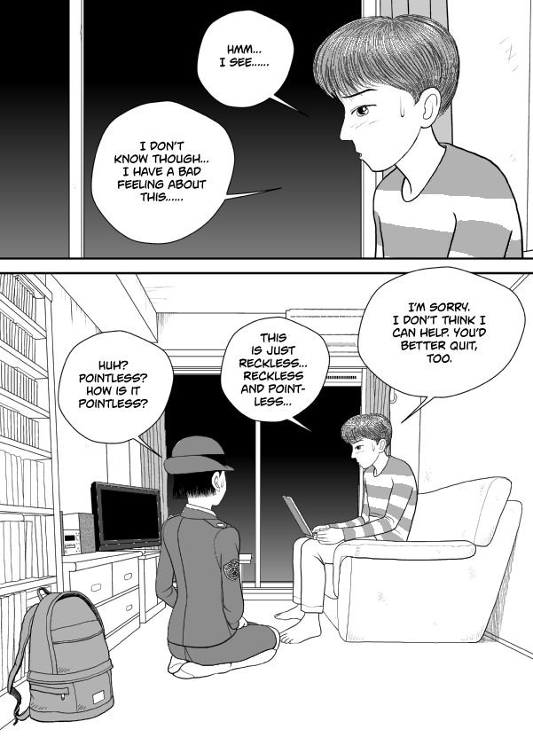 Paperakyu chapter 75 page 26