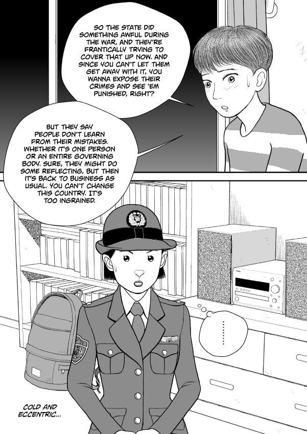 Paperakyu chapter 75 page 27