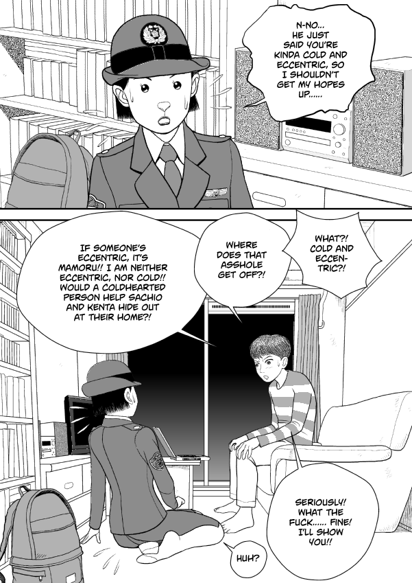 Paperakyu chapter 75 page 29