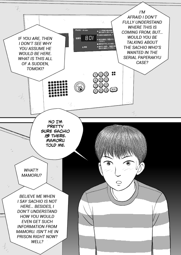 Paperakyu chapter 76 page 11