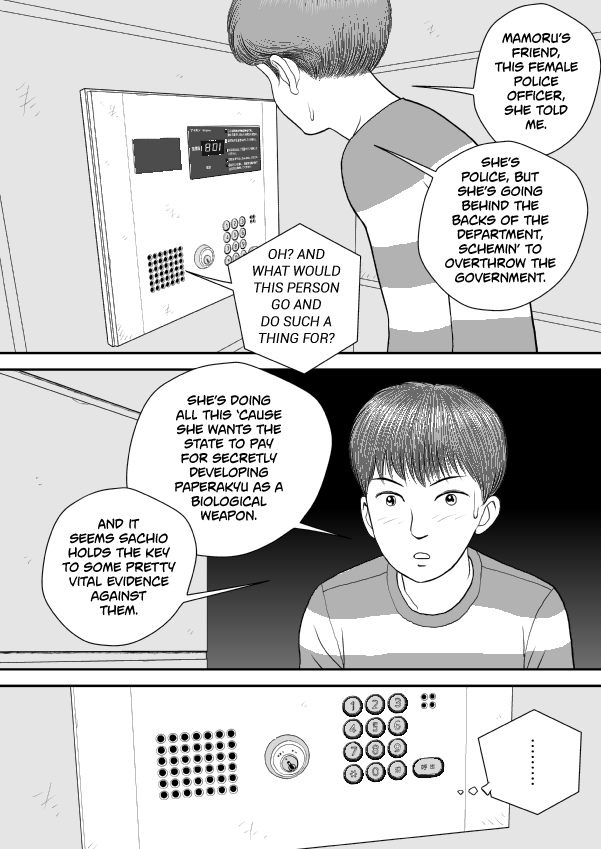 Paperakyu chapter 76 page 12