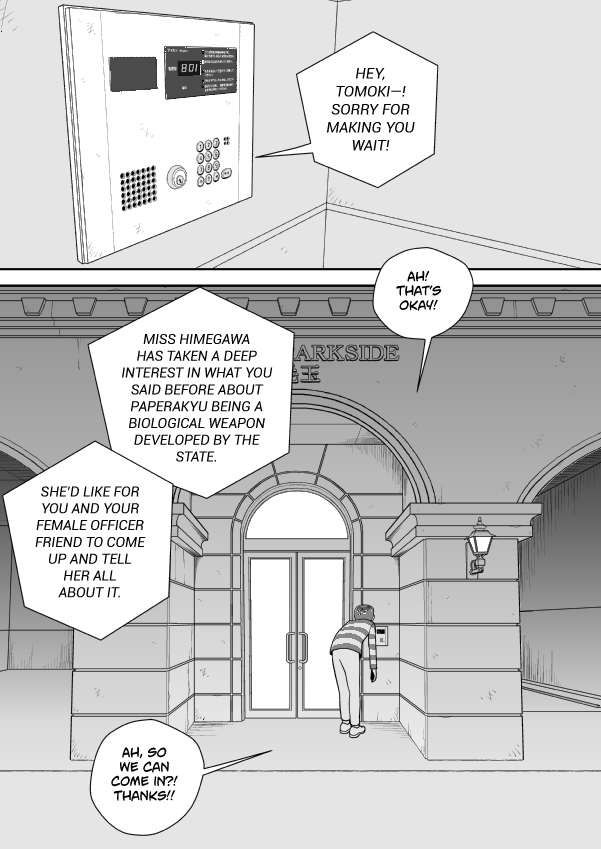 Paperakyu chapter 76 page 15