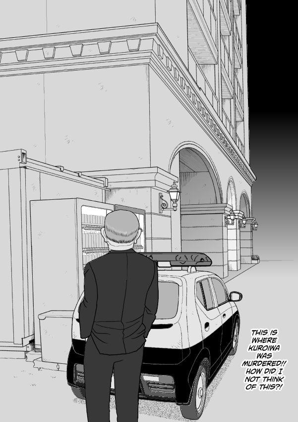 Paperakyu chapter 76 page 18