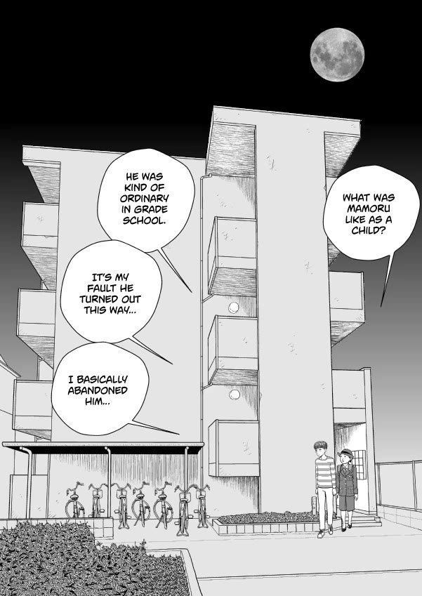 Paperakyu chapter 76 page 2