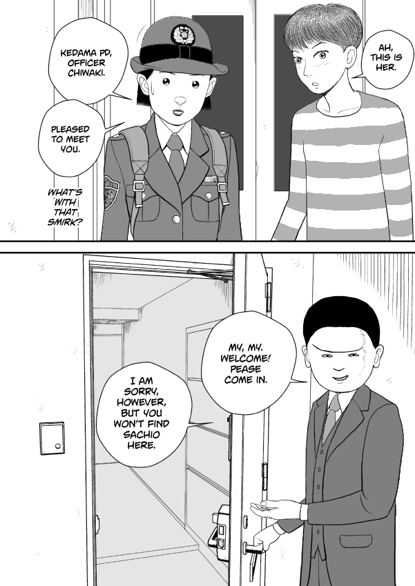 Paperakyu chapter 76 page 20