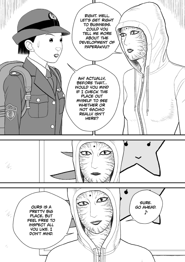 Paperakyu chapter 76 page 26