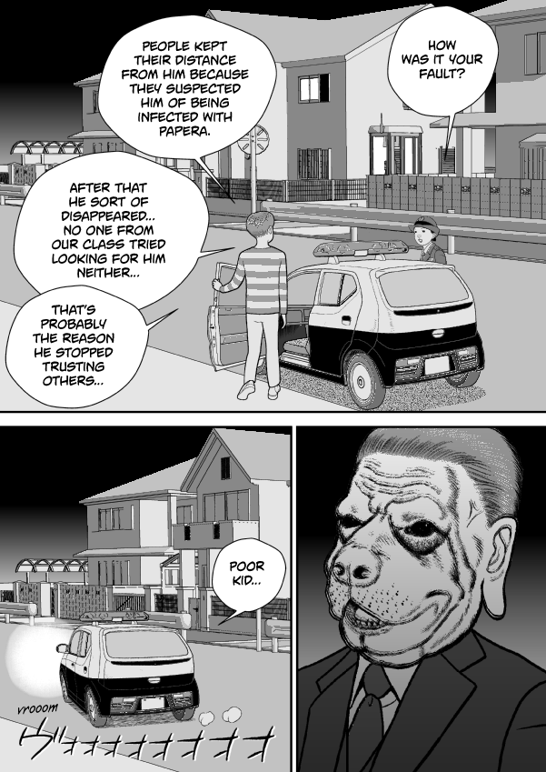 Paperakyu chapter 76 page 3