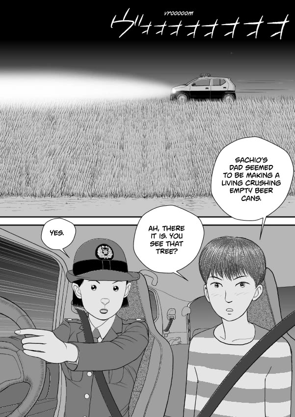 Paperakyu chapter 76 page 4