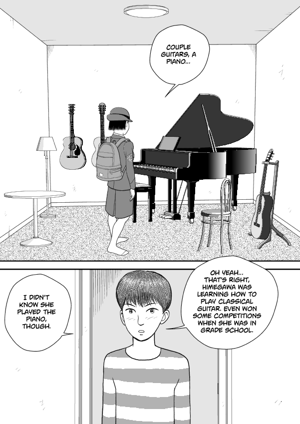 Paperakyu chapter 77 page 1