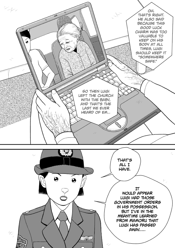 Paperakyu chapter 77 page 14