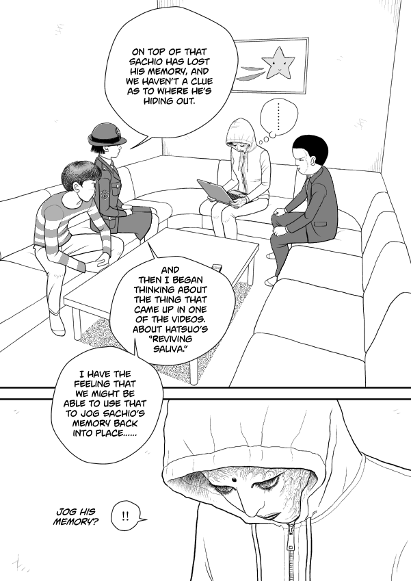 Paperakyu chapter 77 page 15