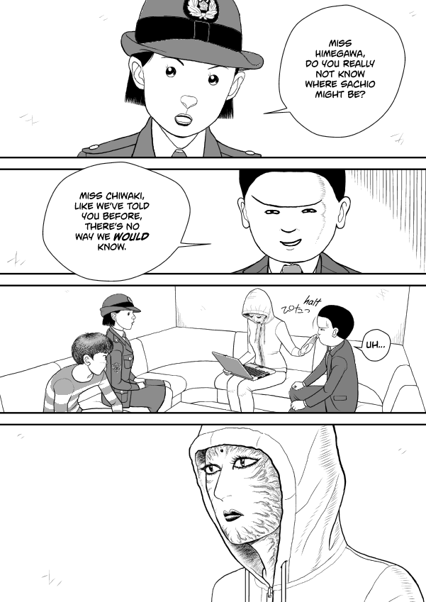 Paperakyu chapter 77 page 16