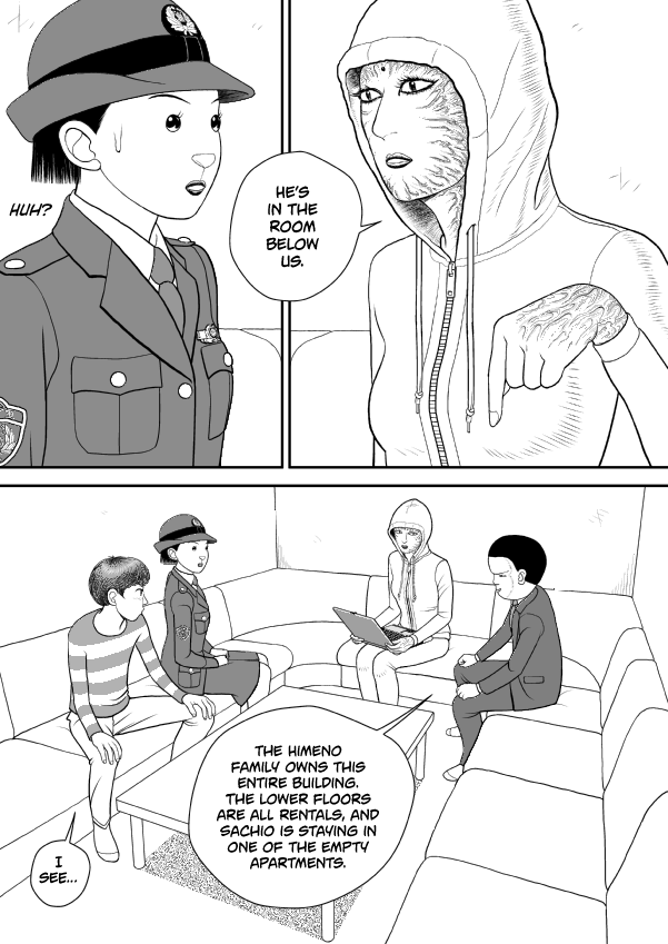 Paperakyu chapter 77 page 17