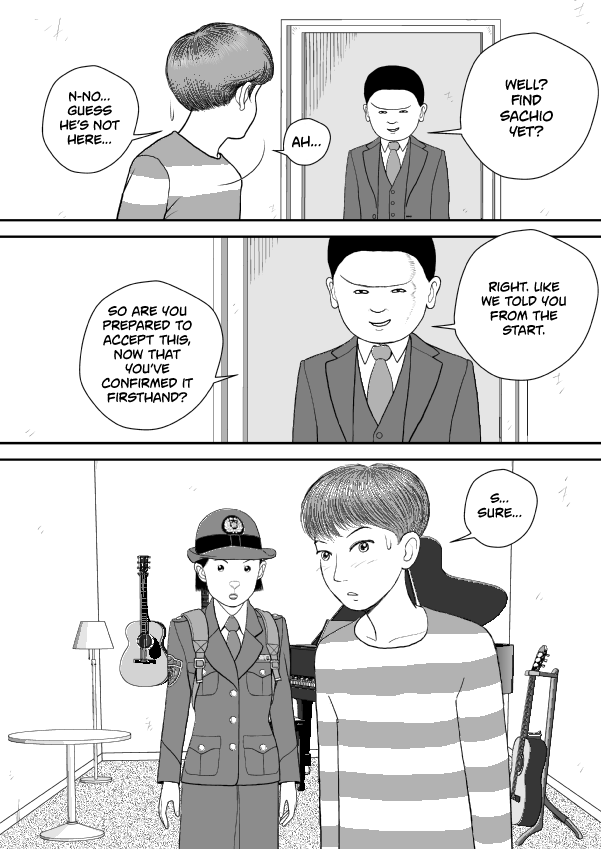 Paperakyu chapter 77 page 2