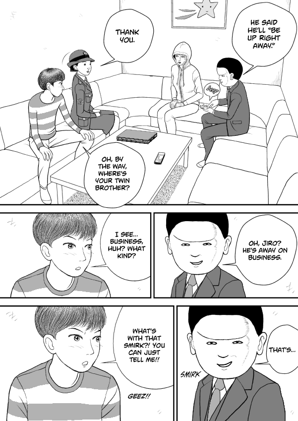 Paperakyu chapter 77 page 20