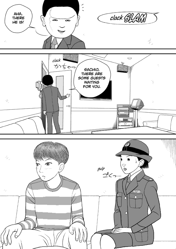 Paperakyu chapter 77 page 21