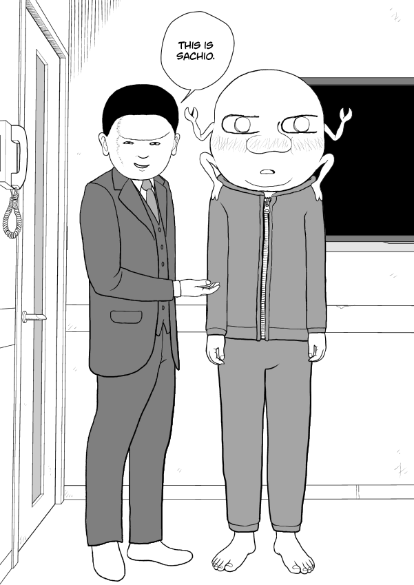 Paperakyu chapter 77 page 23