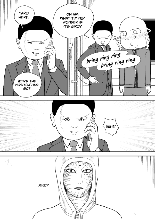 Paperakyu chapter 77 page 24