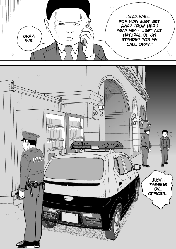 Paperakyu chapter 77 page 26