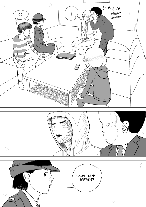 Paperakyu chapter 77 page 27