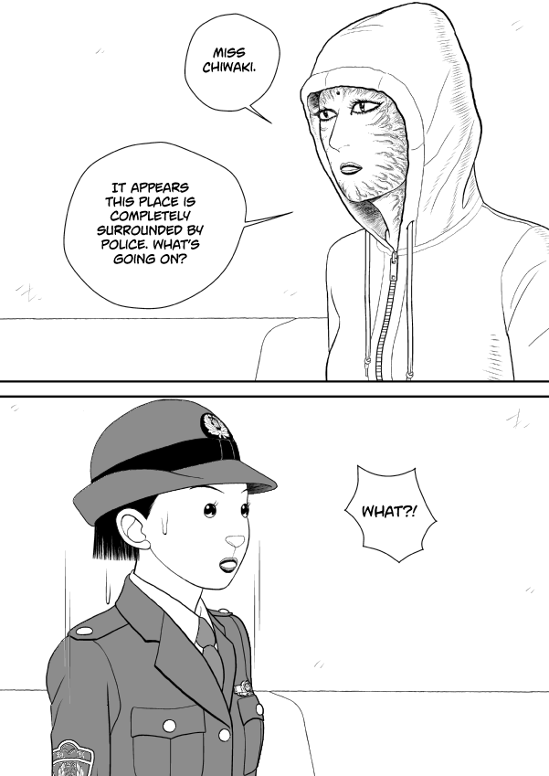 Paperakyu chapter 77 page 28