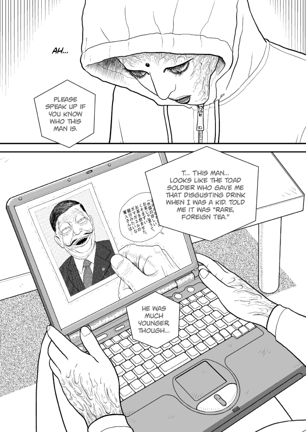 Paperakyu chapter 77 page 8