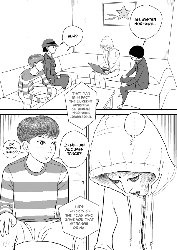 Paperakyu chapter 77 page 9