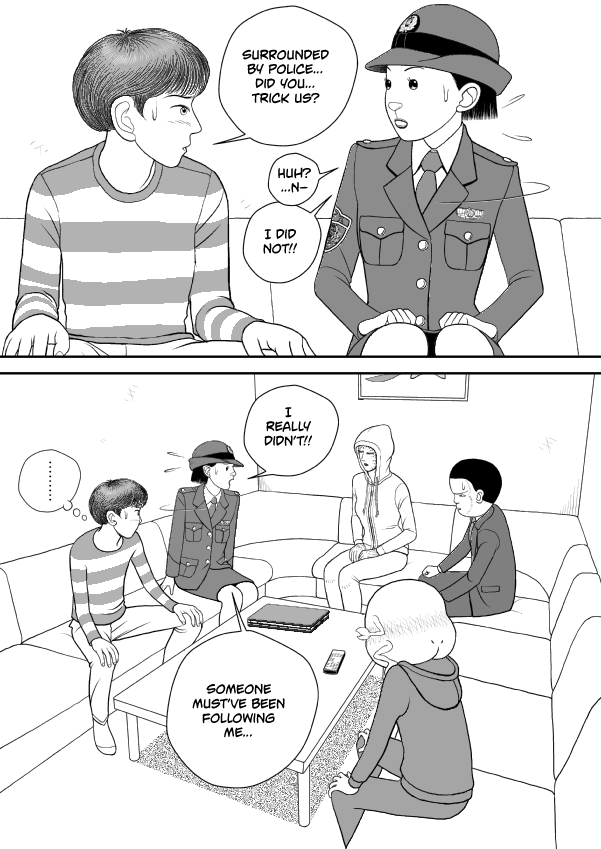 Paperakyu chapter 78 page 1