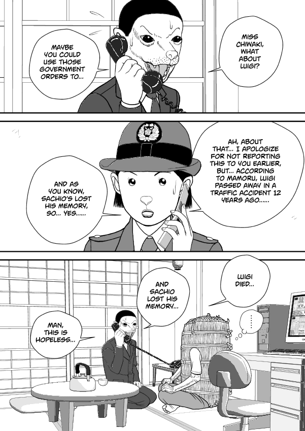 Paperakyu chapter 78 page 10