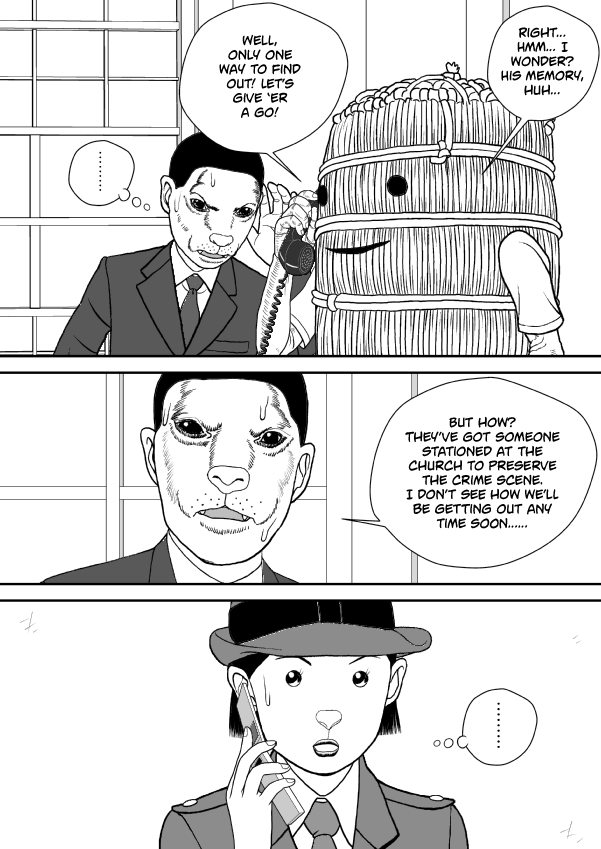 Paperakyu chapter 78 page 12