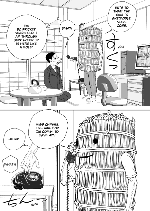 Paperakyu chapter 78 page 13