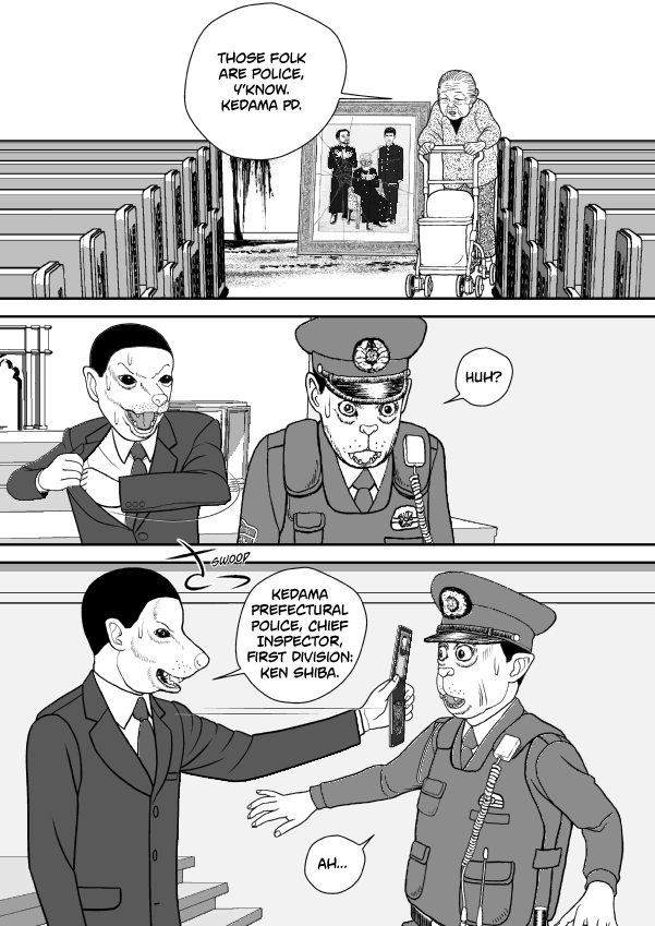 Paperakyu chapter 78 page 19